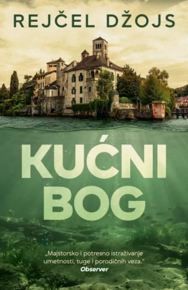 kućni bog rejčel džojs