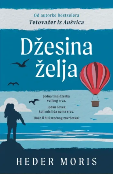 džesina želja heder moris