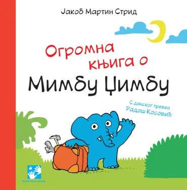 ogromna knjiga o mimbu džimbu jakob martin strid