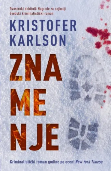 znamenje kristofer karlson