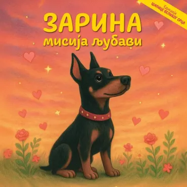 zarina misija ljubavi tina horvat