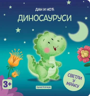 dan i noć dinosaurusi sassi