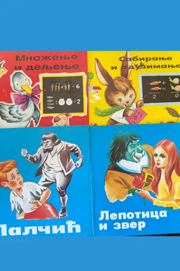 akcija 1 