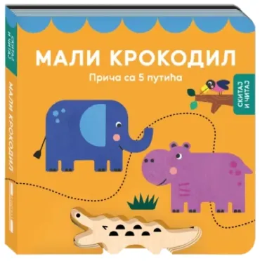 mali krokodil priča sa 5 putića grupa autora