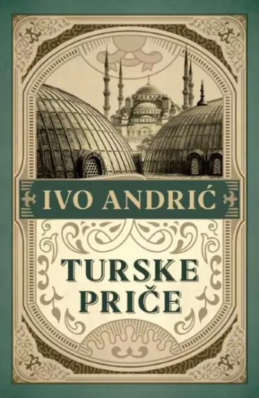turske priče ivo andrić