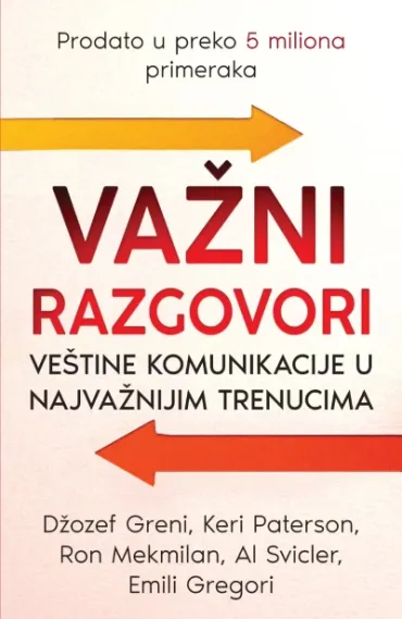 važni razgovori al svicler džozef greni emili gregori keri paterson